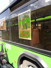 Выставка детских работ в городских автобусах