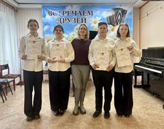НАШИ ДОСТИЖЕНИЯ