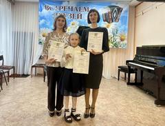 НАШИ ДОСТИЖЕНИЯ