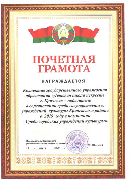 НОВОСТИ, ОНЛАЙН-ВЫСТАВКИ