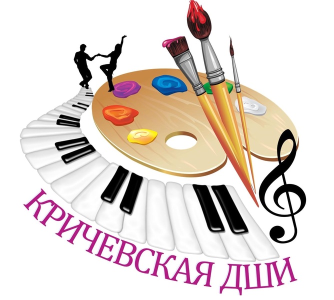 ДОБРО ПОЖАЛОВАТЬ!