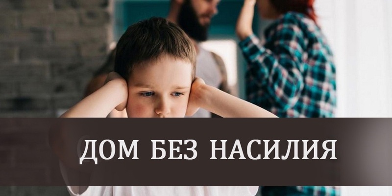БЕЗОПАСНОСТЬ БЕЗОПАСНОСТЬ